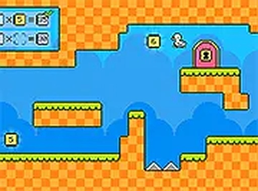 Times Table Duck Online Math Game